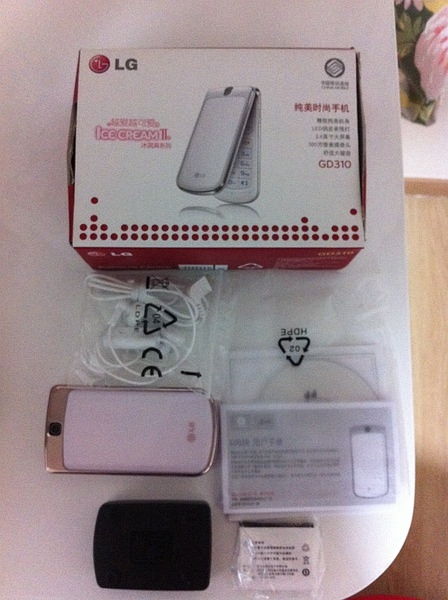 电子产品的演进与未来展望