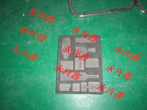 黑色EVA雕刻内衬 为酒类与电子产品提供专业抗压保护方案