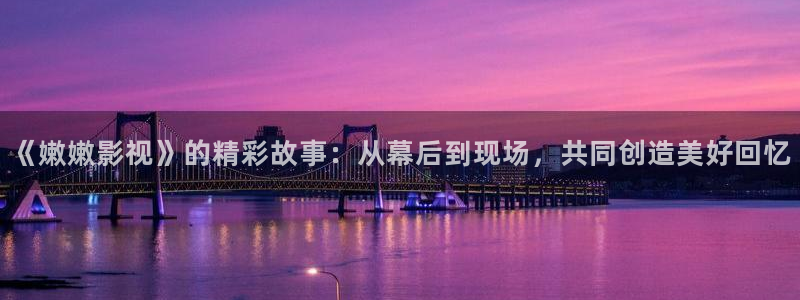 桔子影院午夜场