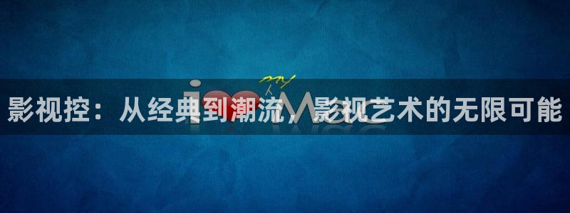 桔子视频在线观看