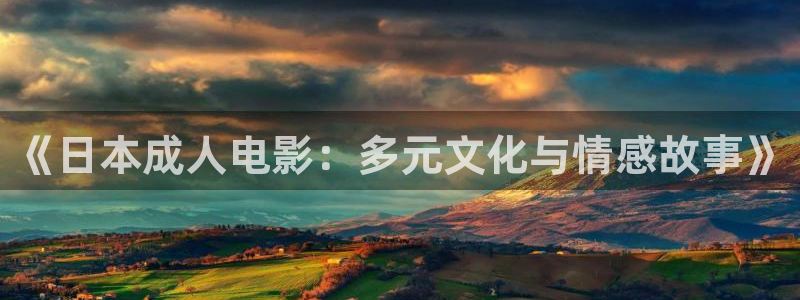 桔子套袋的正确方法视频