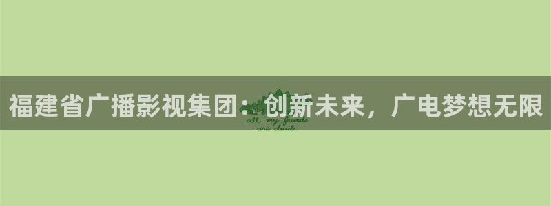 桔子影院午夜场免费