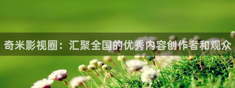 桔子视频
