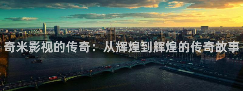 桔子tv视频