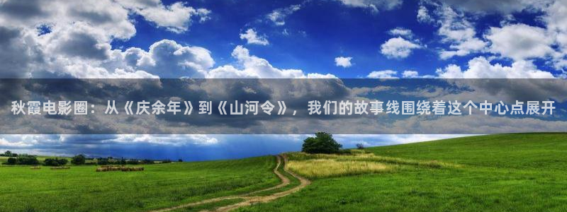 桔子桔子视频