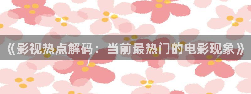 桔子视频免费观看电视剧版